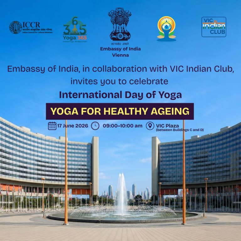 International Day of Yoga 2026
