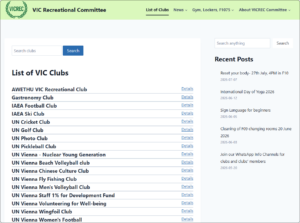New VICREC website